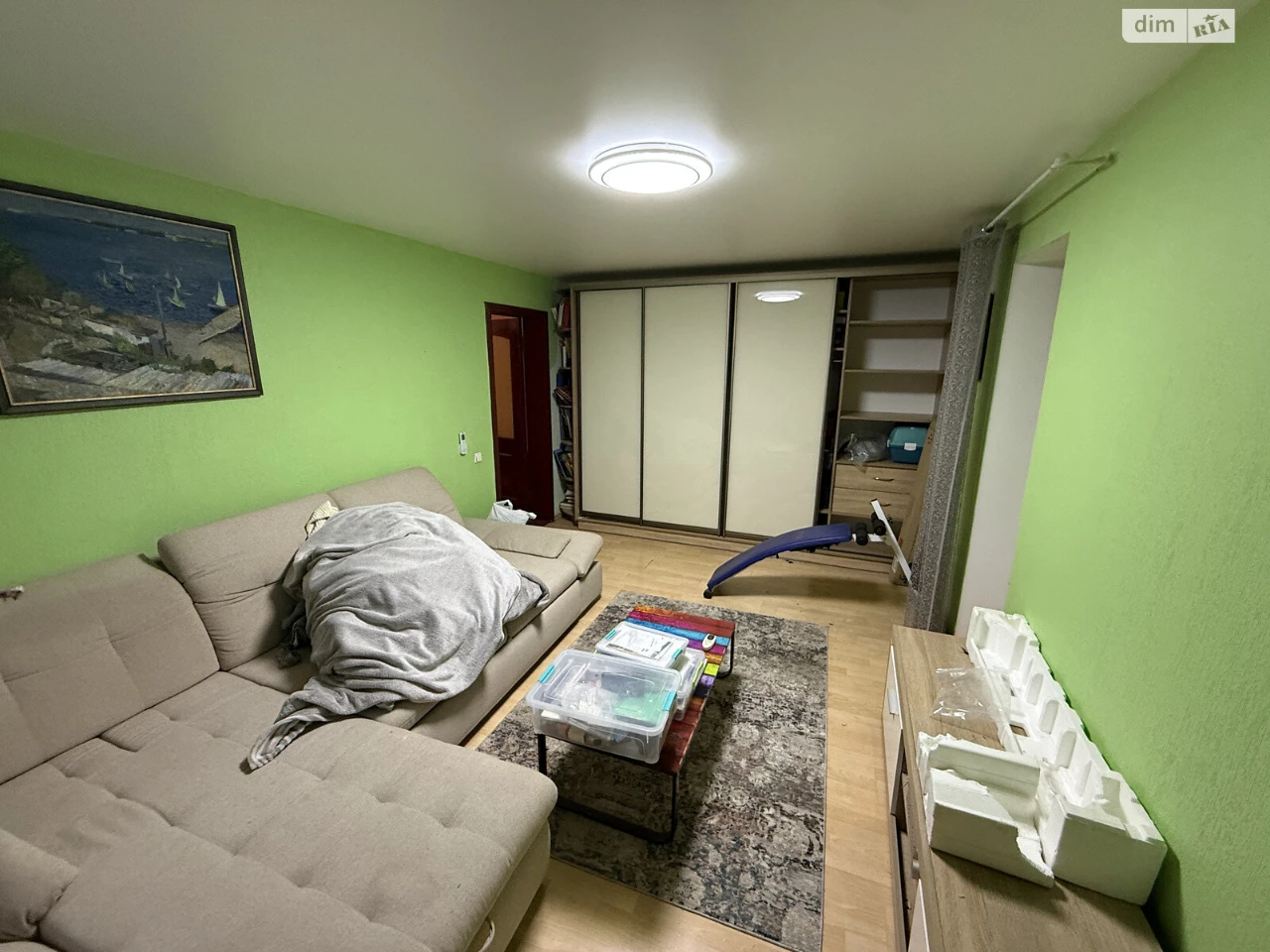 Sale Apartment Rainbow Array