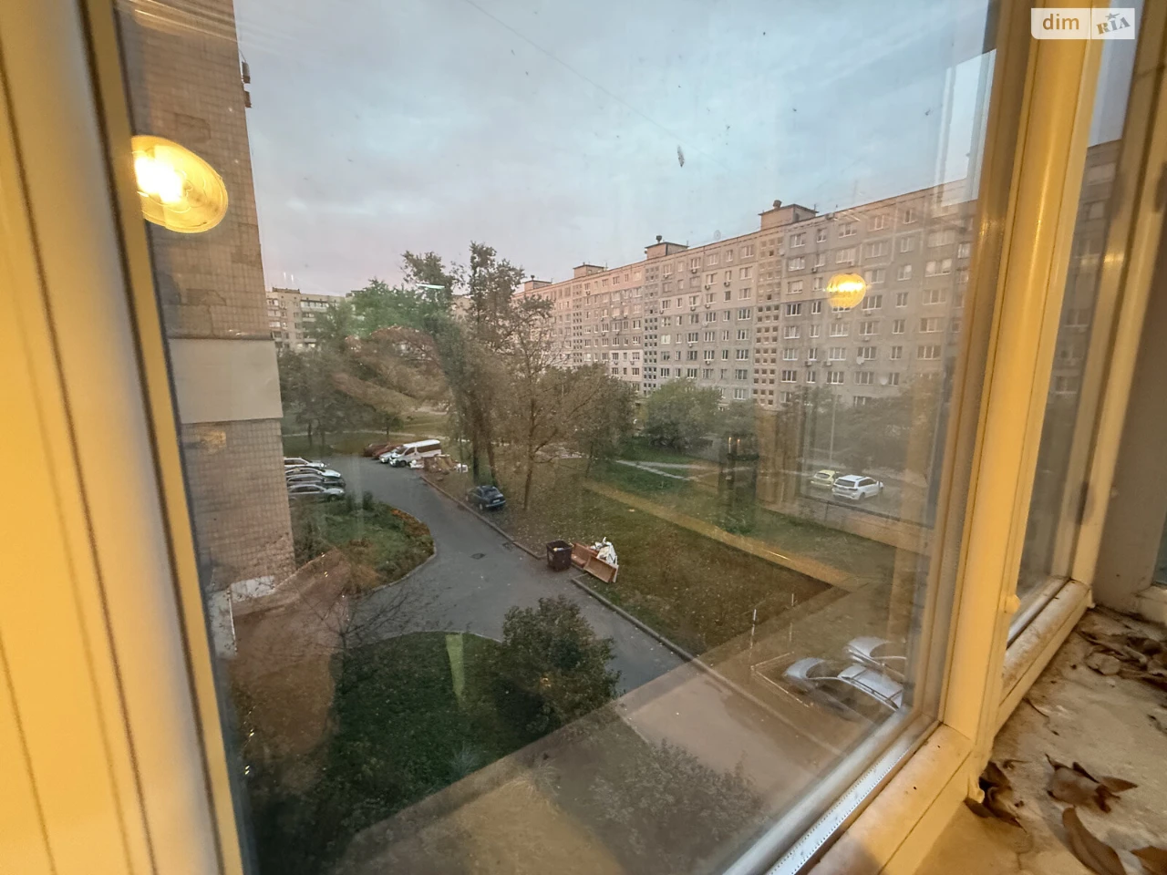 Sale Apartment Rainbow Array