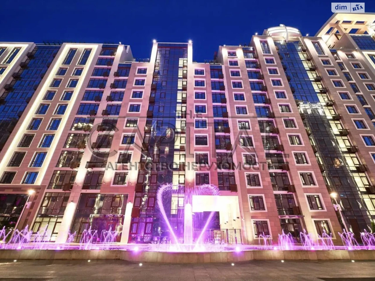 Apartment for Sale - Sapernoye Pole