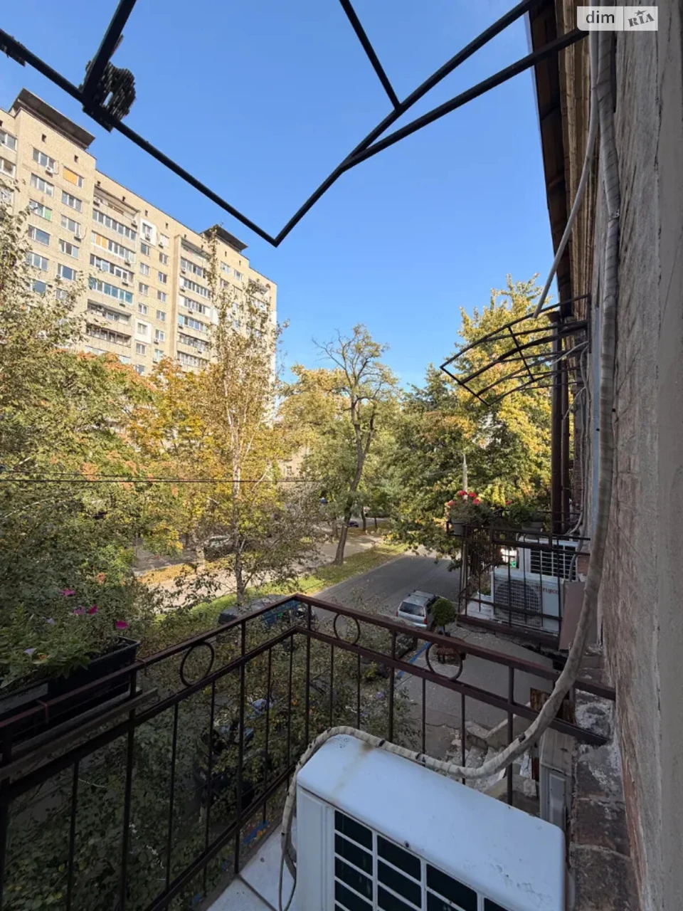 Apartment for Sale - Nagorny