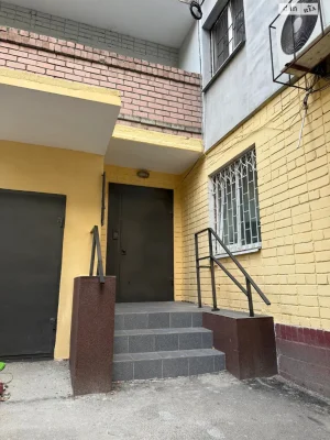 Sale Apartment Naberezhnaya