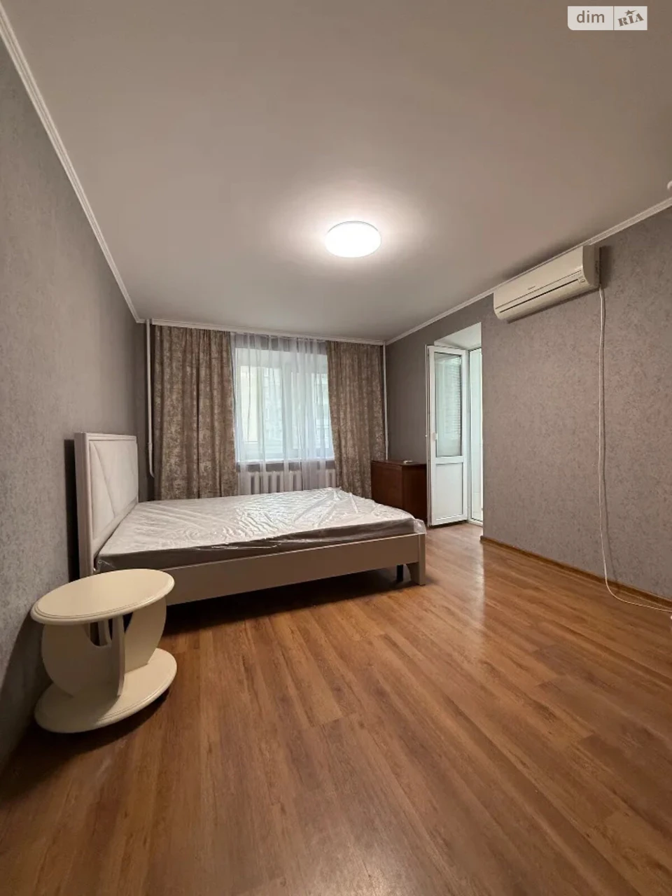 Sale Apartment Naberezhnaya
