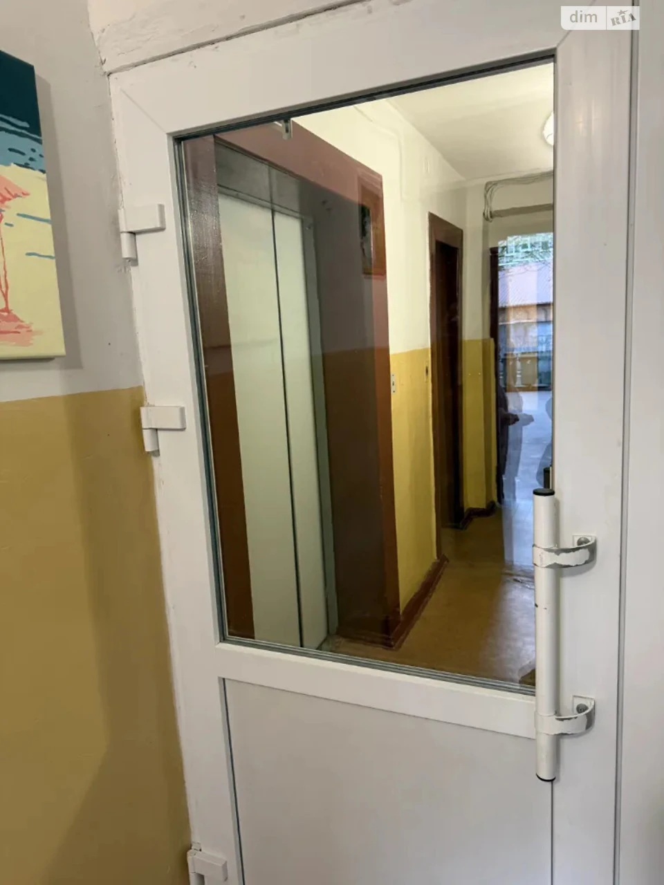 Sale Apartment Naberezhnaya