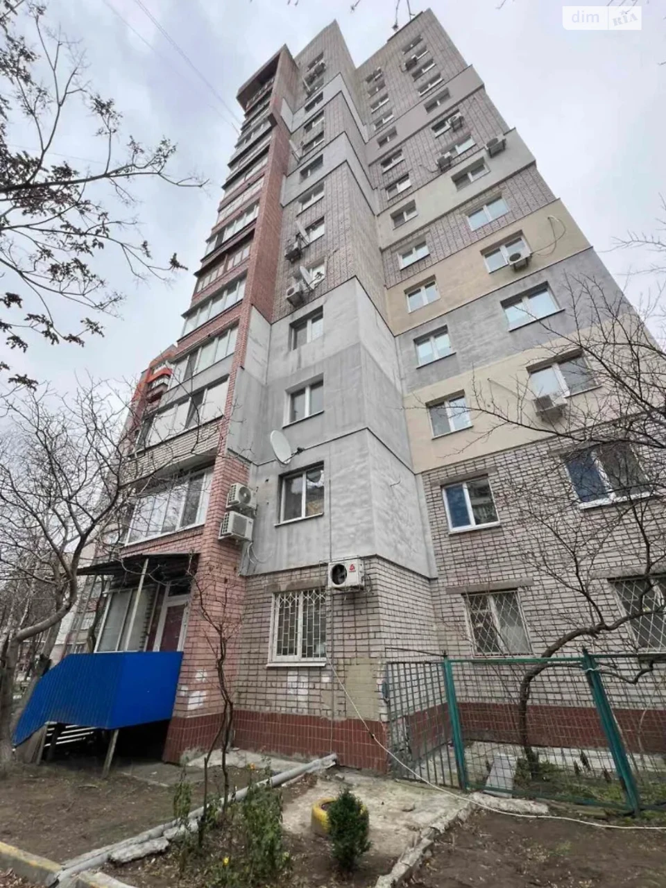 Sale Apartment Naberezhnaya