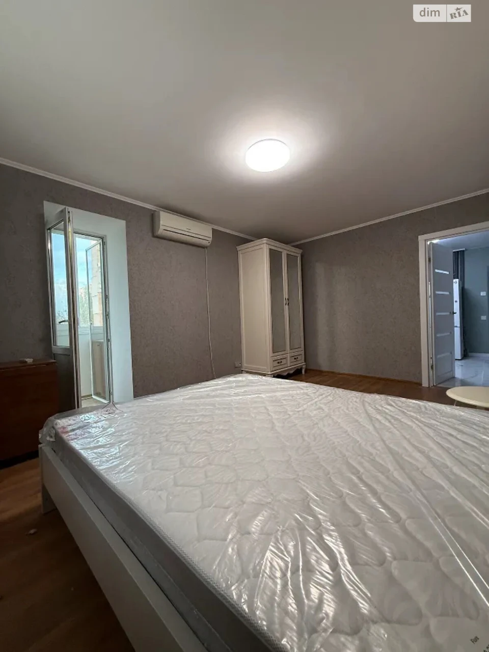 Sale Apartment Naberezhnaya