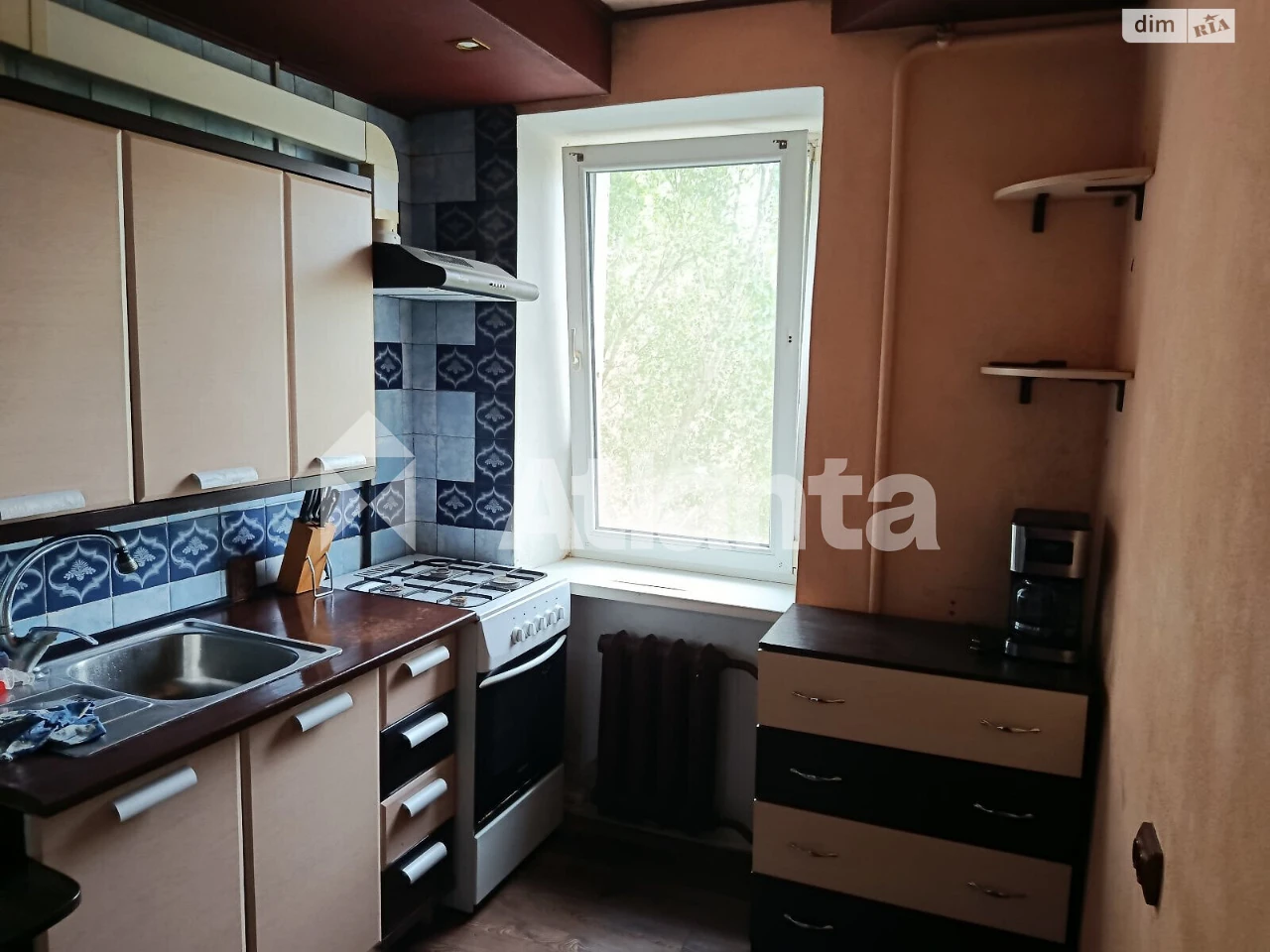 Продаж Квартири, Містечко Котовського