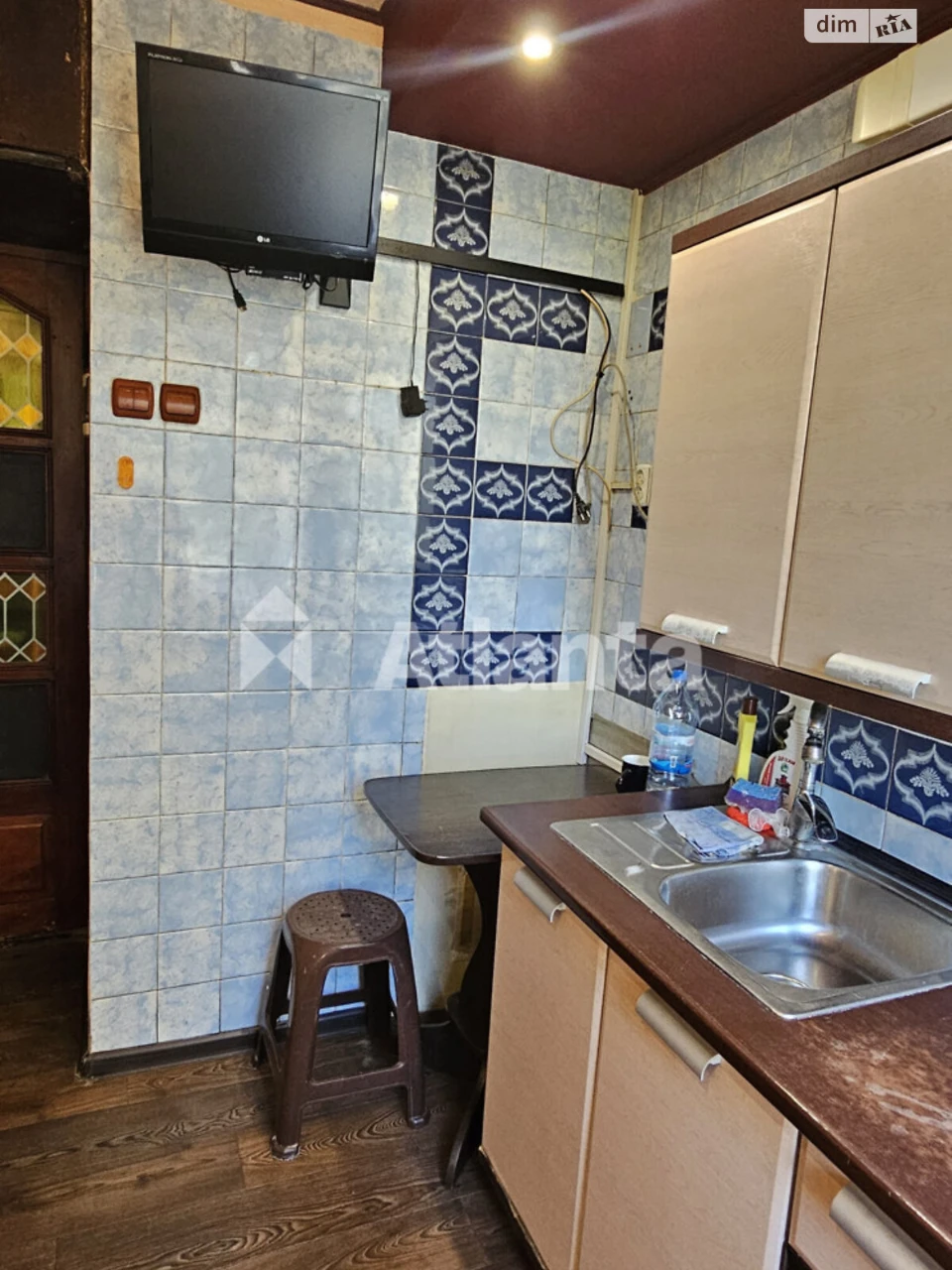 Продаж Квартири, Містечко Котовського