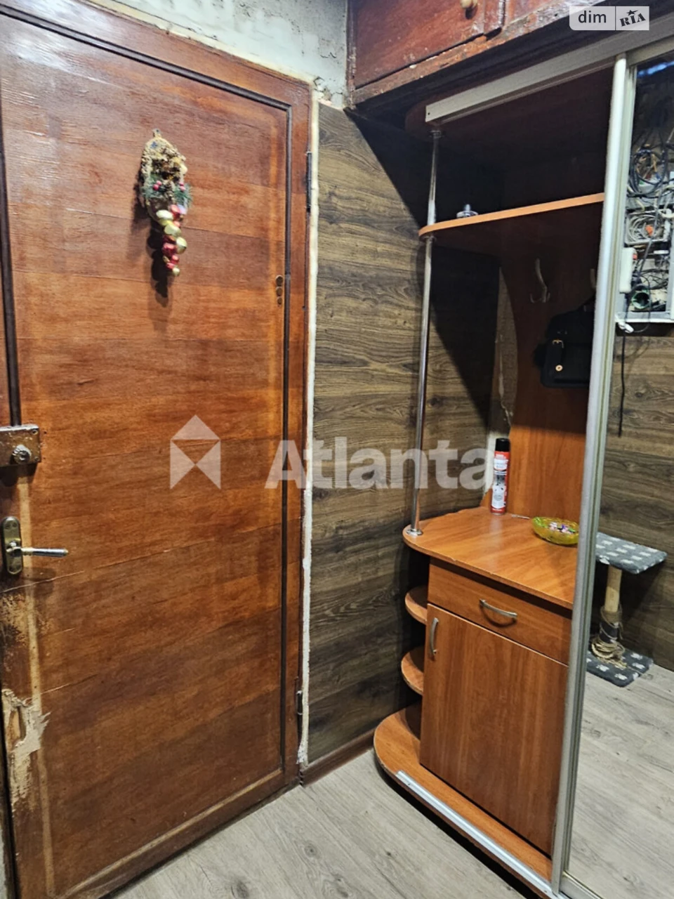 Продаж Квартири, Містечко Котовського