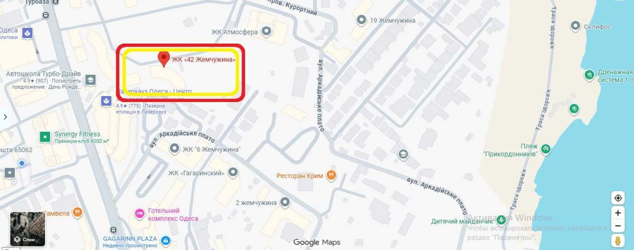 Отлична цена за достойную квартиру, 45 метров, удачная плани