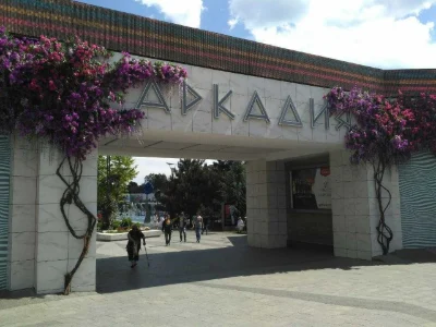 Отлична цена за достойную квартиру, 45 метров, удачная плани