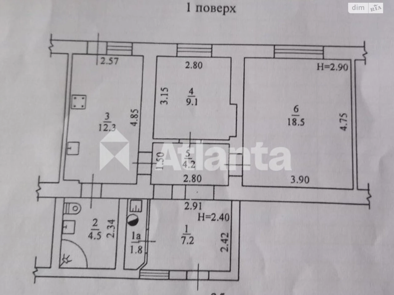Продаж Квартири Дальні Млини