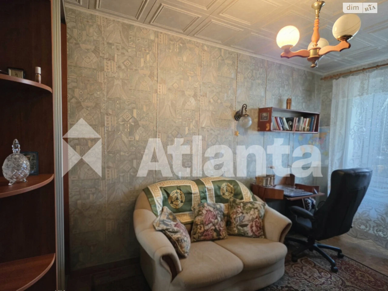 Apartment for Sale - Sudobudynyk
