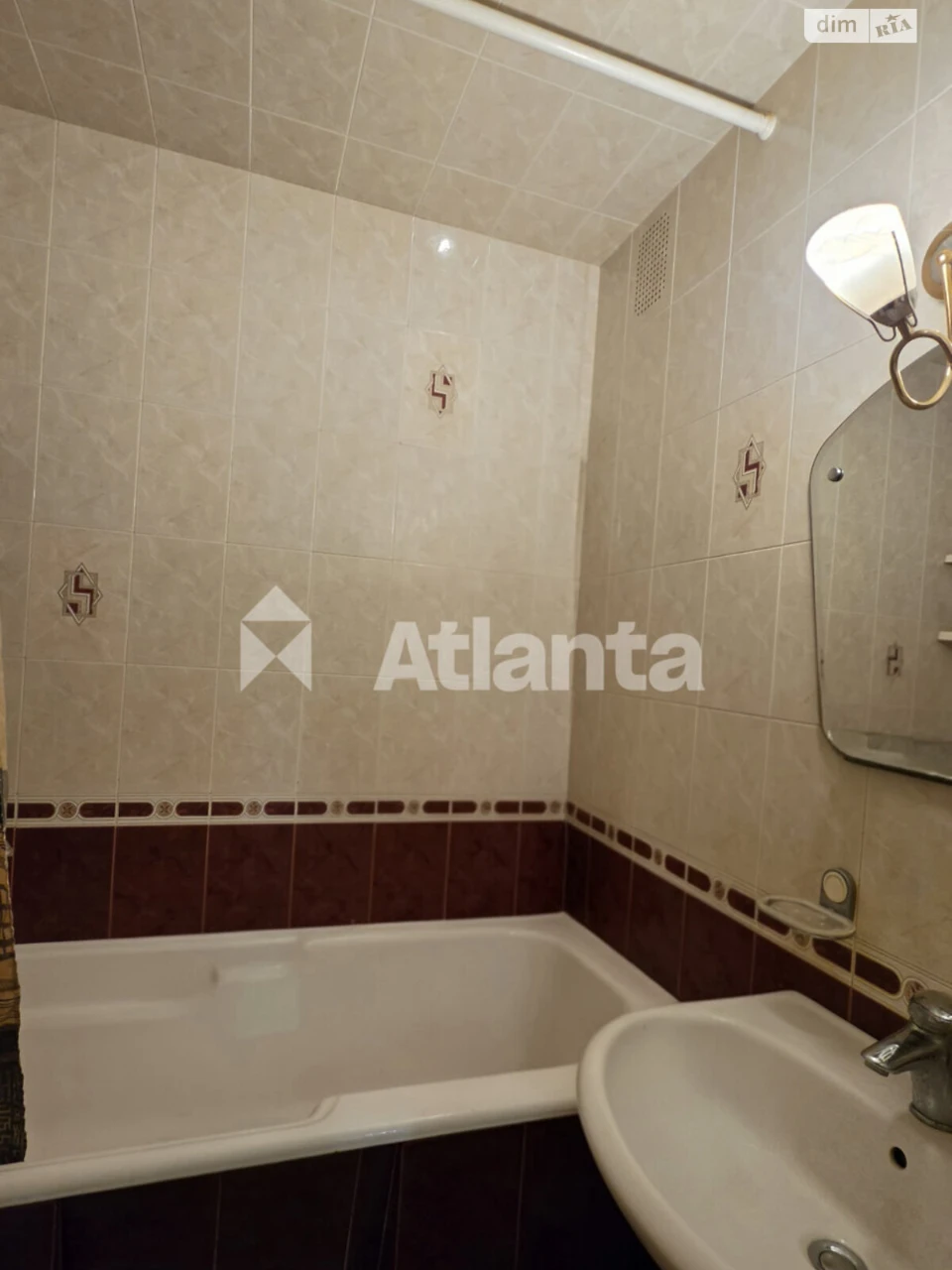 Apartment for Sale - Sudobudynyk