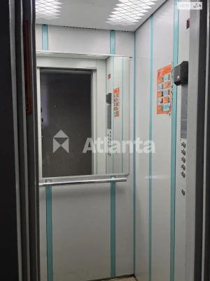 Apartment for Sale - Sudobudynyk