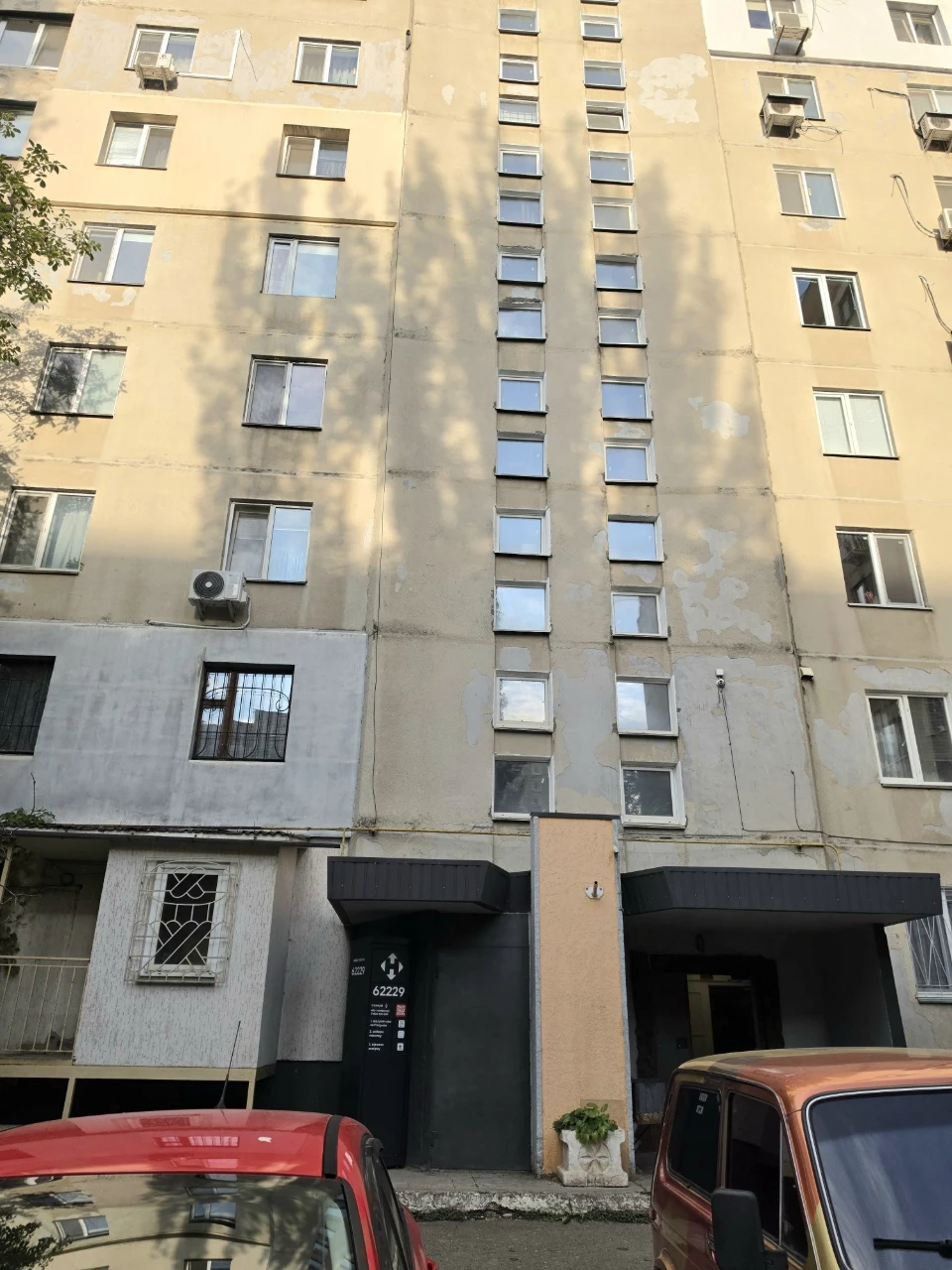 Sale of a spacious 2-bedroom apartment! Lesy