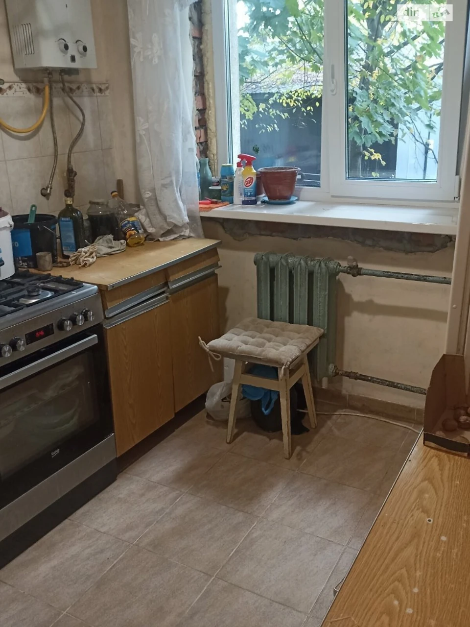 Apartment for Sale: Center