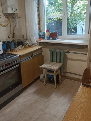 Apartment for Sale: Center