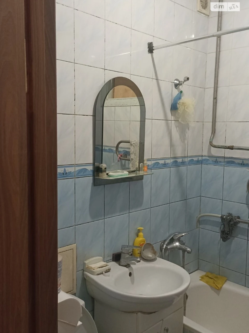 Apartment for Sale: Center