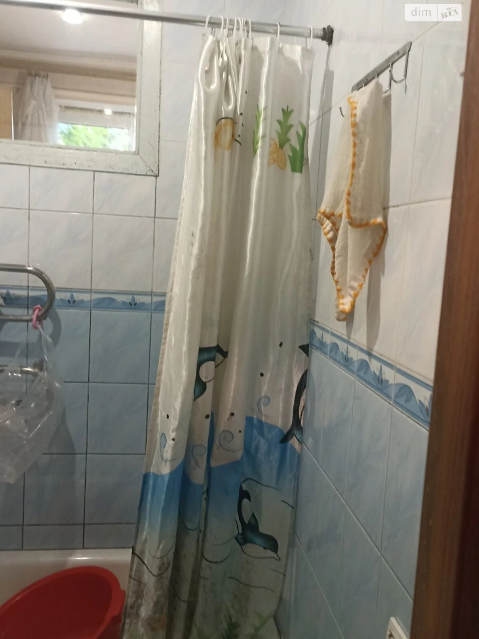 Apartment for Sale: Center