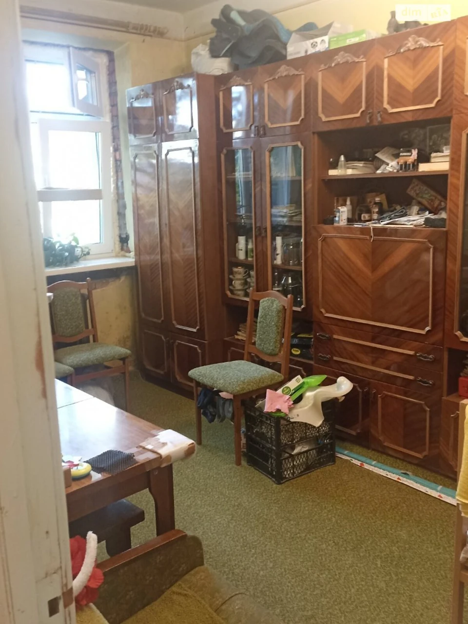 Apartment for Sale: Center