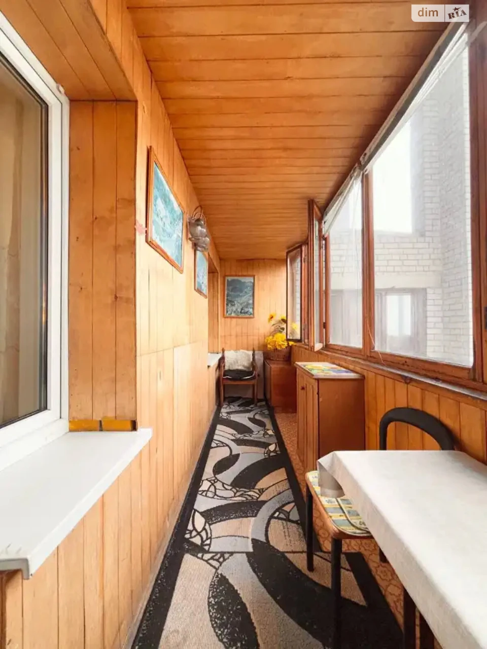Apartment for Sale - Park Shevchenko