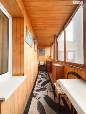 Apartment for Sale - Park Shevchenko