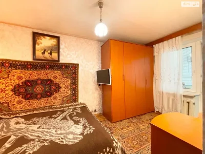 Apartment for Sale - Park Shevchenko