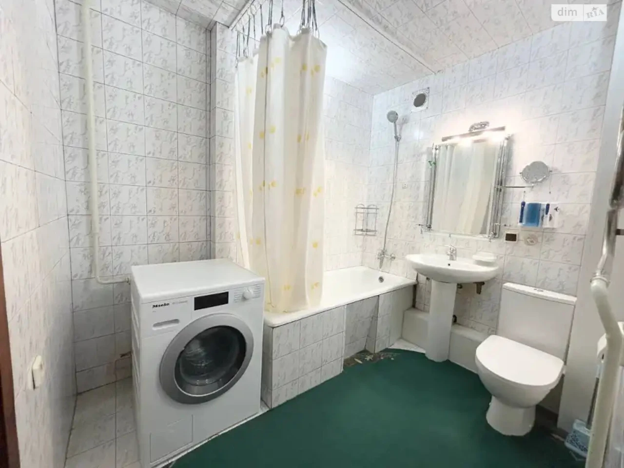 Apartment for Sale - Park Shevchenko