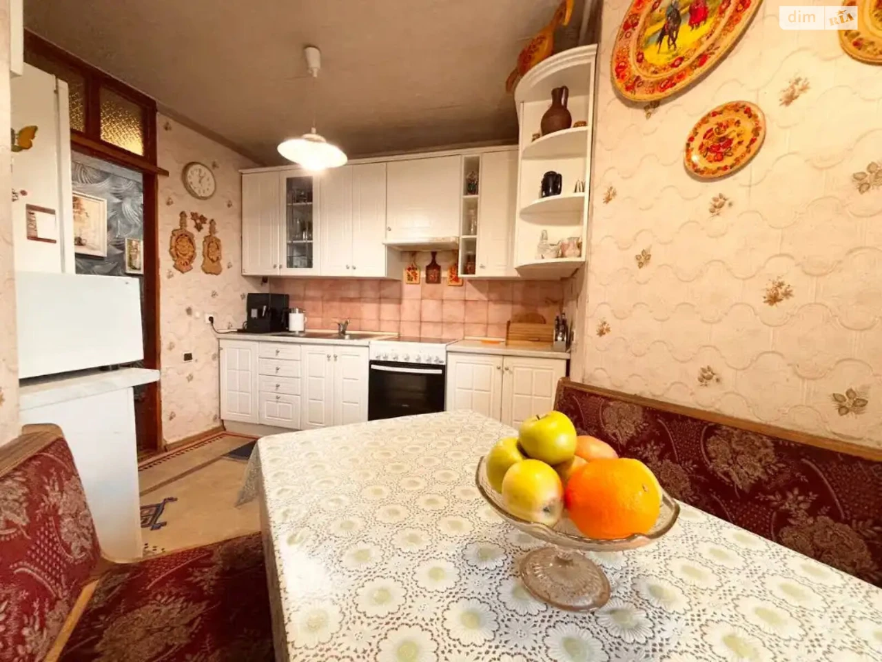 Apartment for Sale - Park Shevchenko