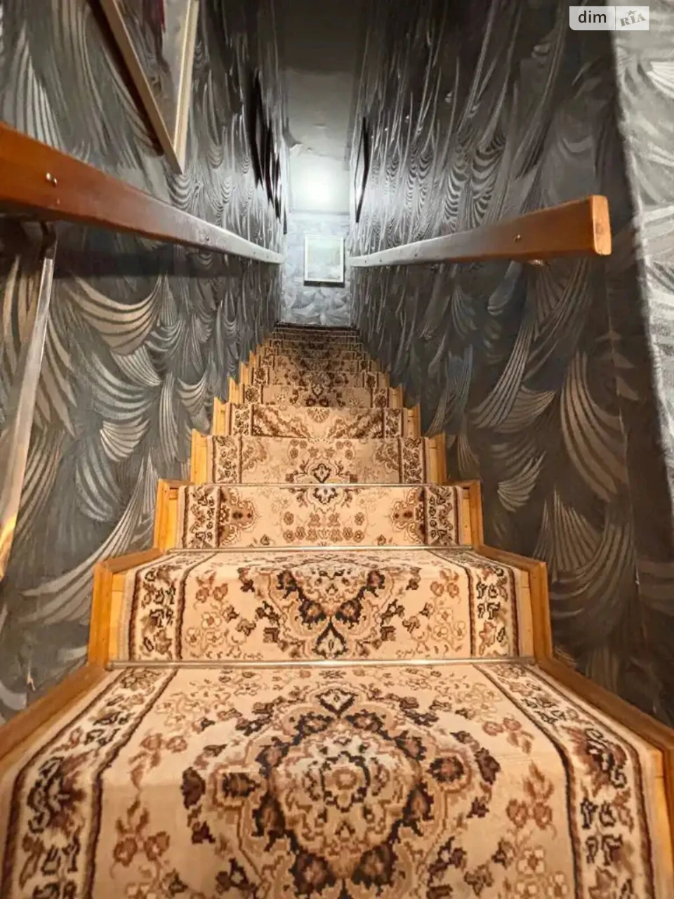 Apartment for Sale - Park Shevchenko