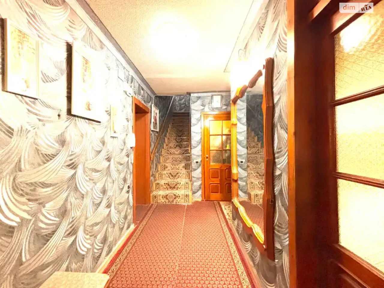 Apartment for Sale - Park Shevchenko