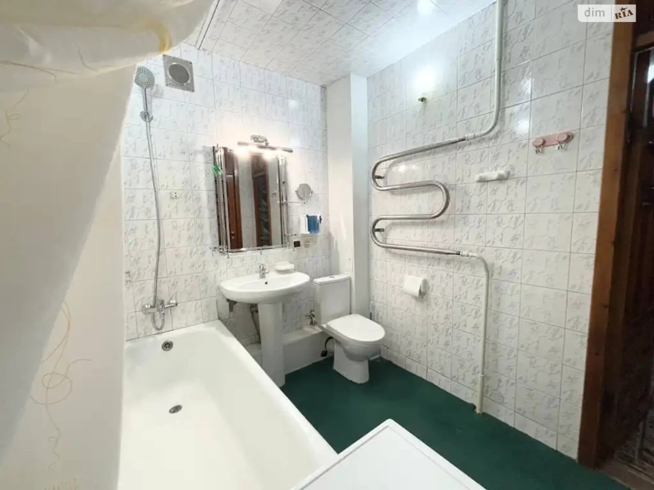 Apartment for Sale - Park Shevchenko