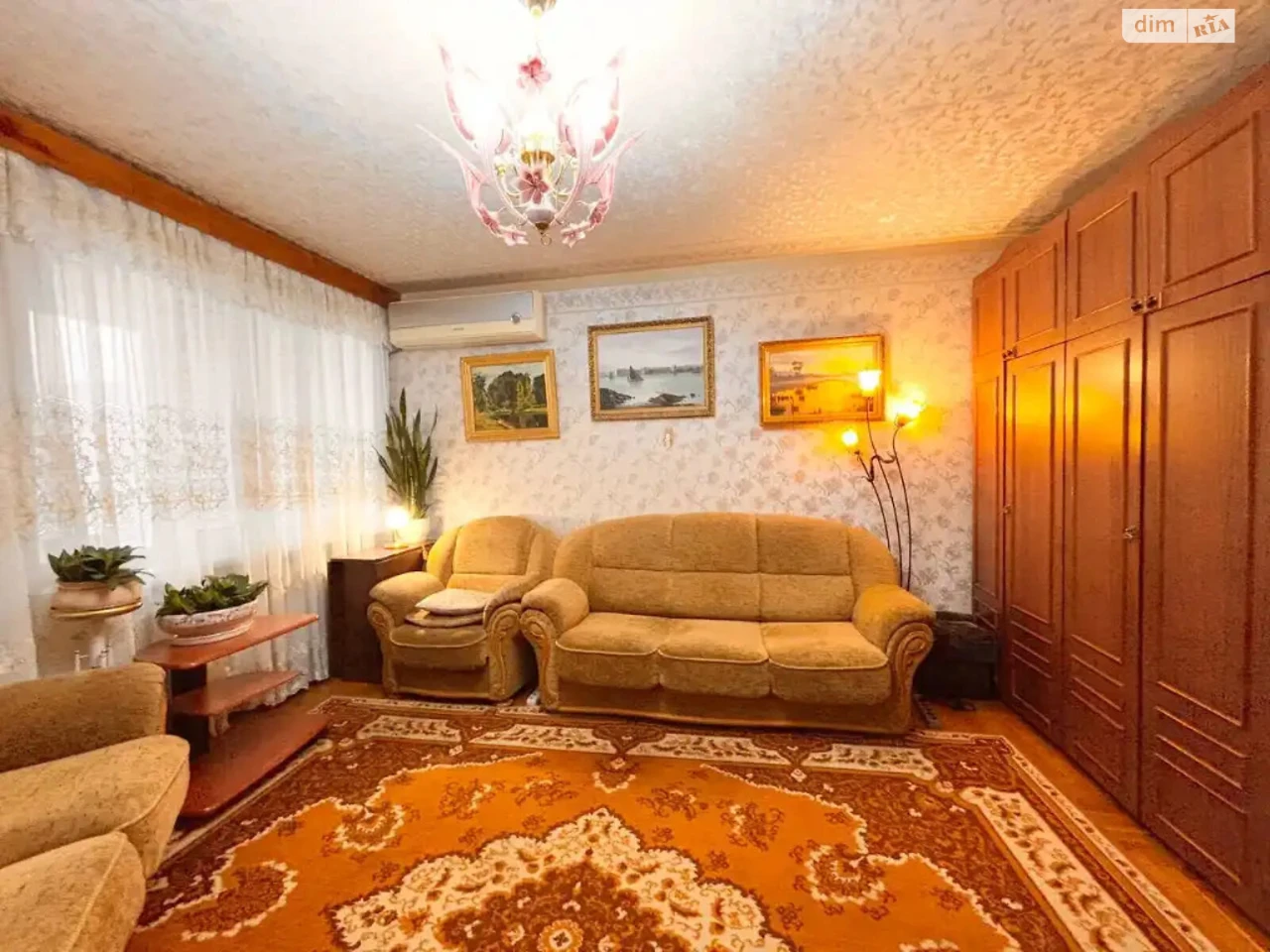 Apartment for Sale - Park Shevchenko