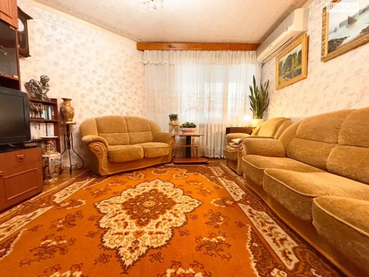 Apartment for Sale - Park Shevchenko