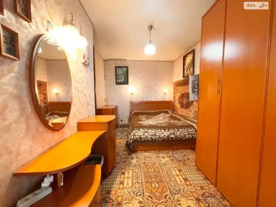 Apartment for Sale - Park Shevchenko