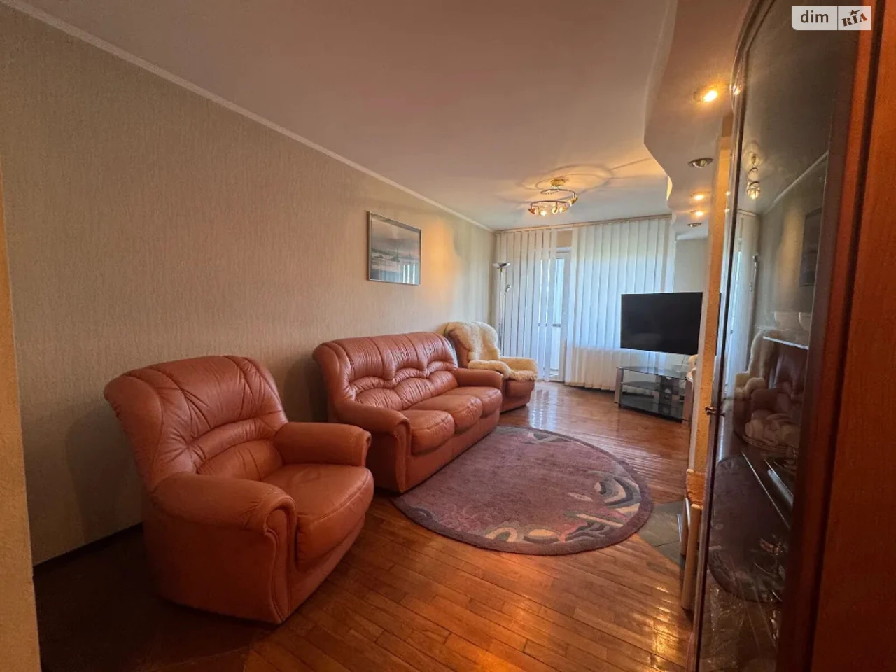 Продаж Квартира Перемога-3