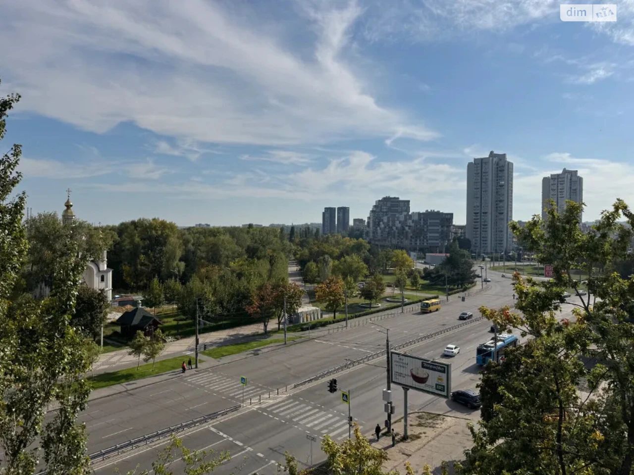 Продаж Квартира Перемога-3