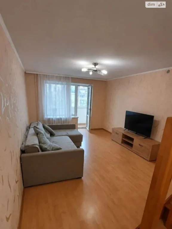 Sale Apartment Central