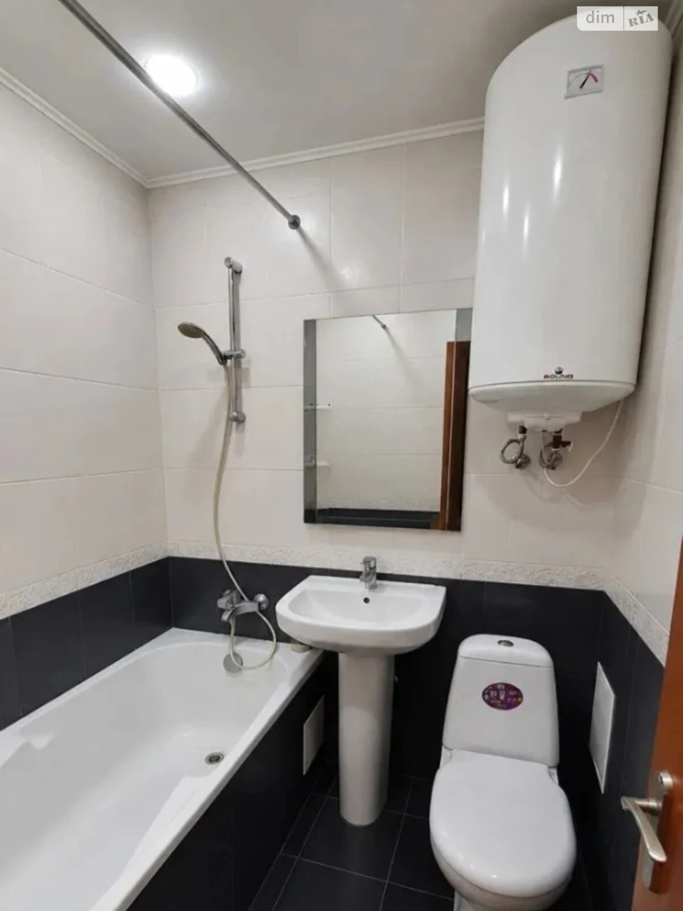Sale Apartment Central
