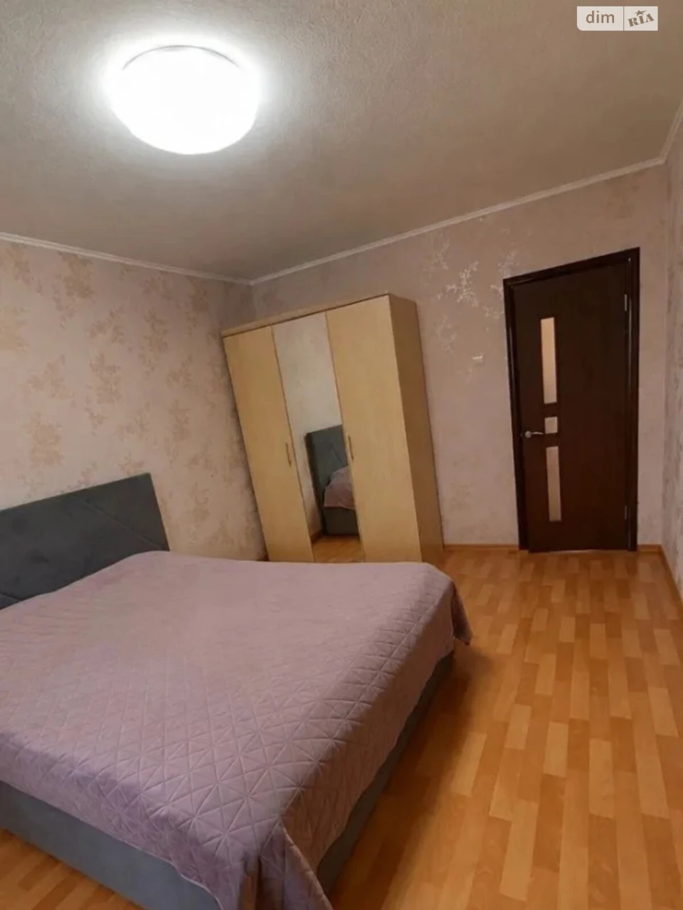 Sale Apartment Central