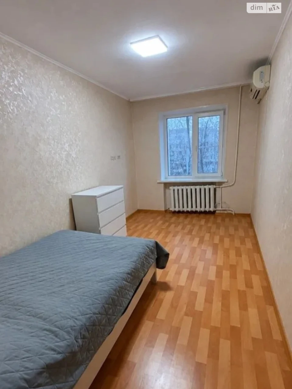Sale Apartment Central