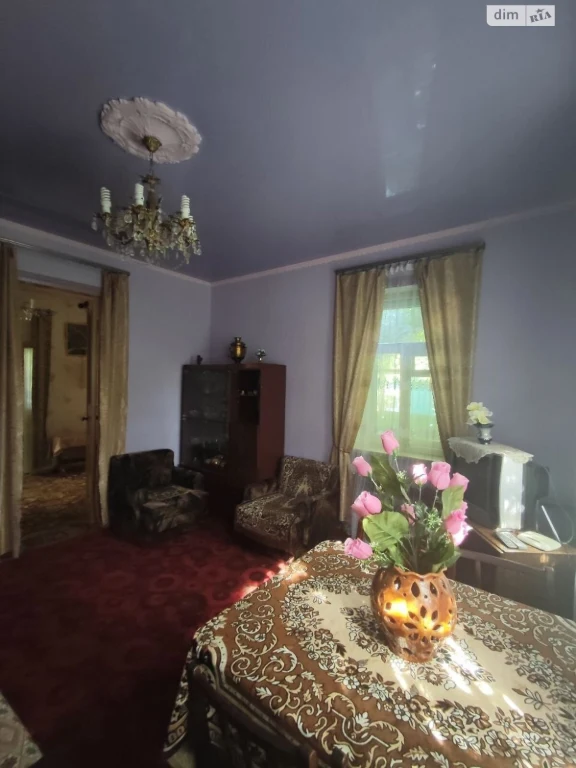 House for Sale in Vereschakovka