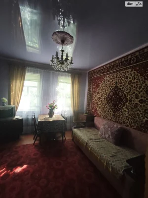 House for Sale in Vereschakovka