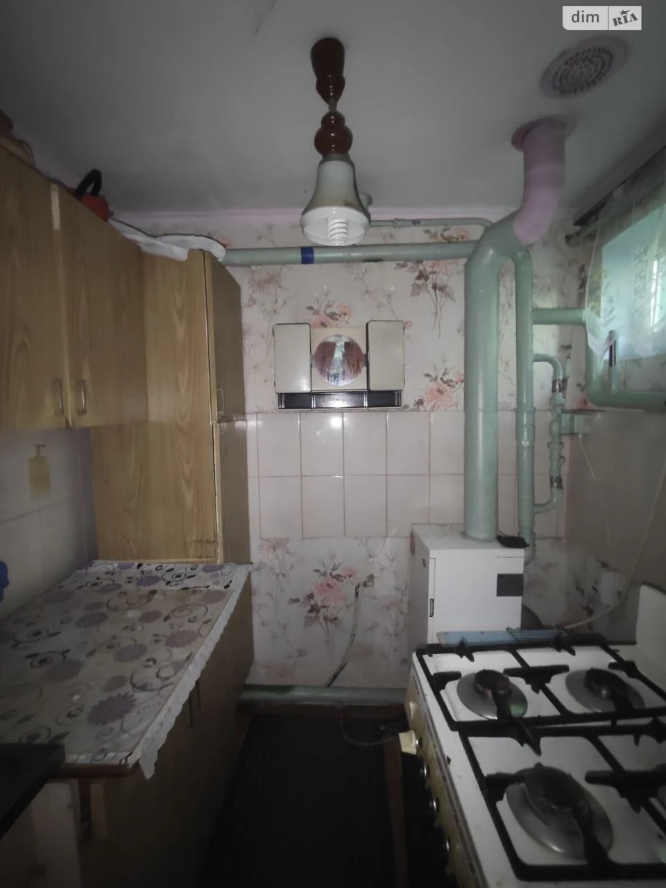 House for Sale in Vereschakovka