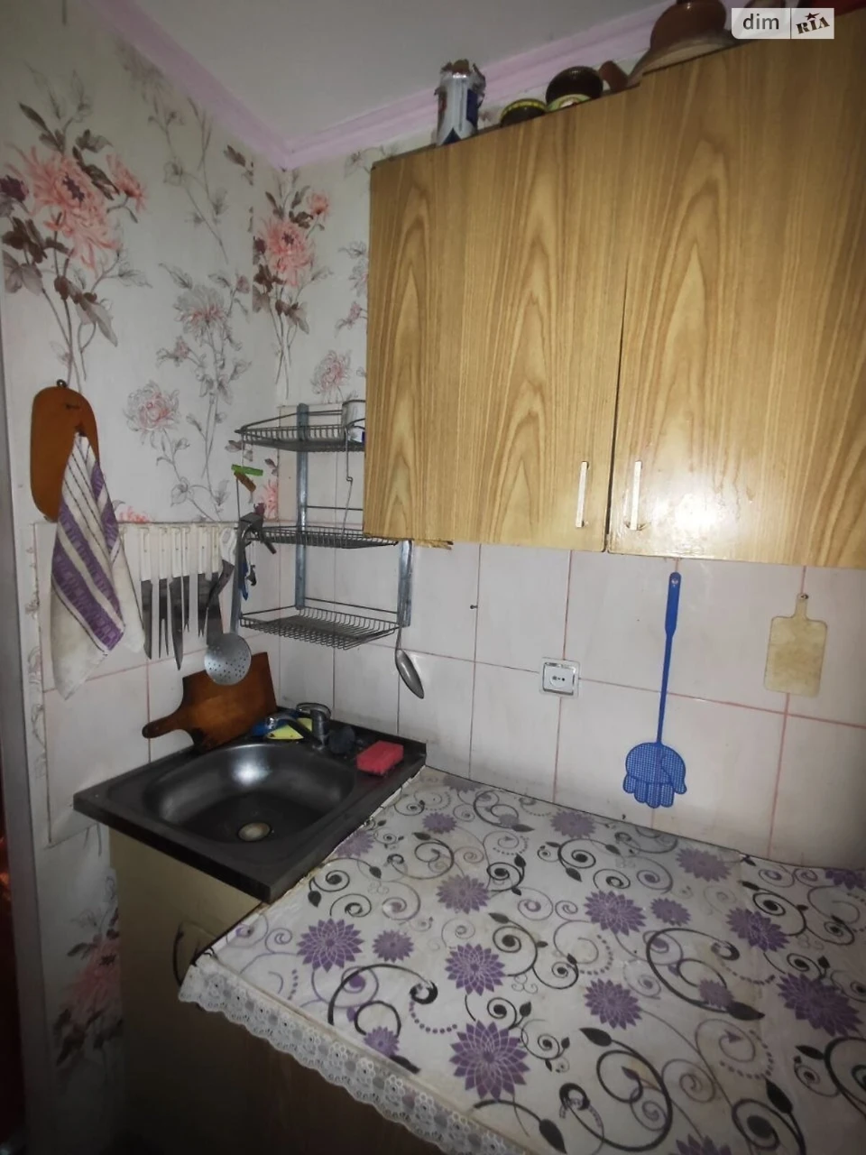 House for Sale in Vereschakovka