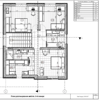 Новий будинок з евро отделкой , Осокорки, поруч озеро Мартиш