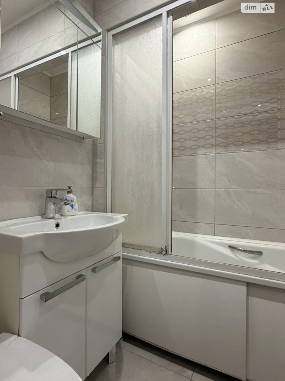 Apartment for Sale in Borodynsky