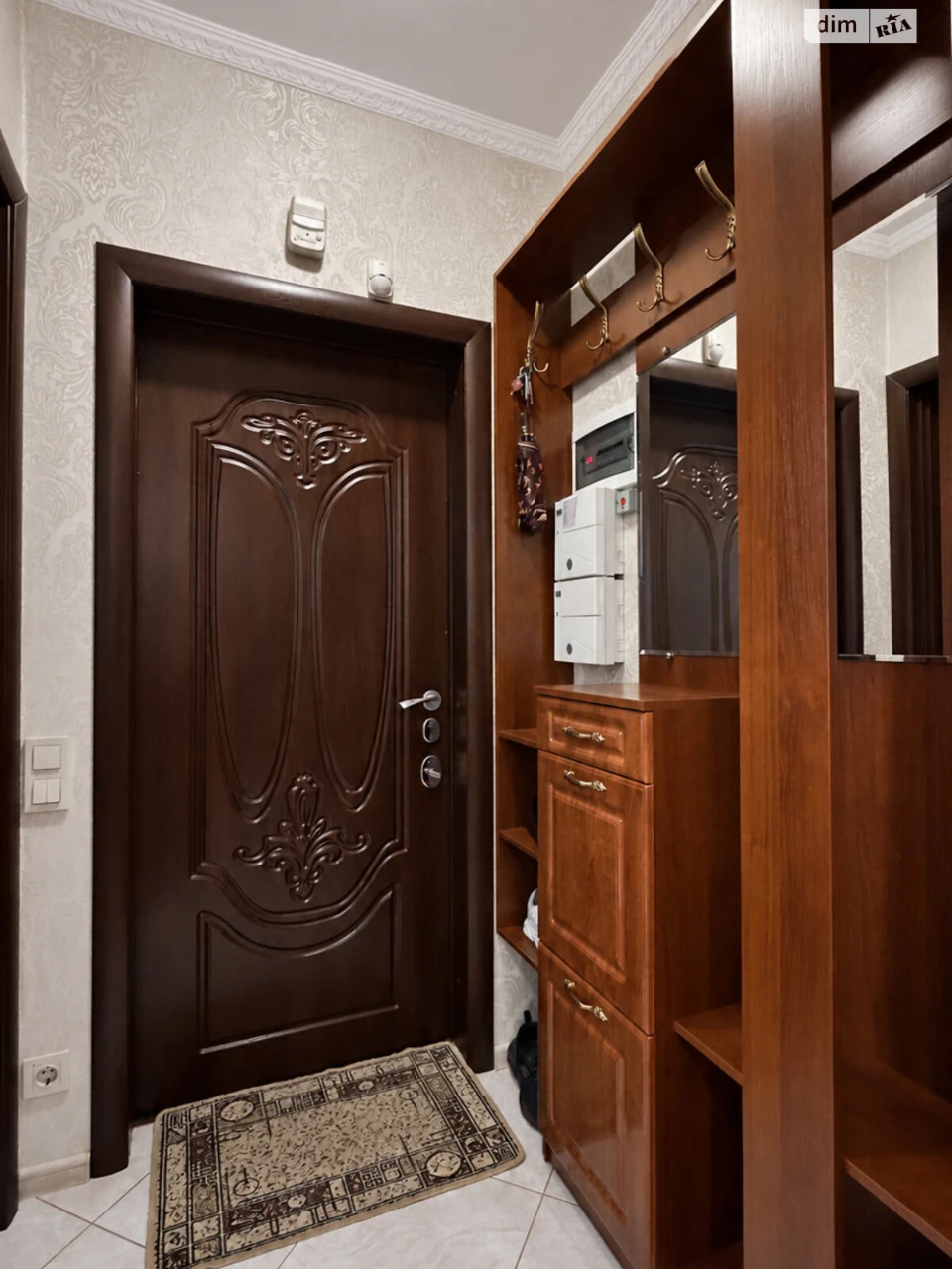 Apartment for Sale in Borodynsky