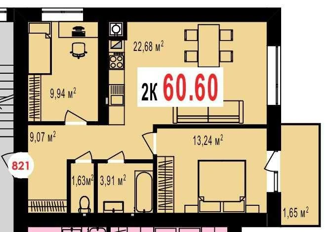 Two-bedroom apartment 61m² in the "Vienna" residential complex | Near Lake and