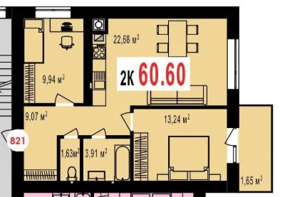 Two-bedroom apartment 61m² in the "Vienna" residential complex | Near Lake and